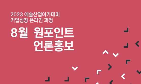 썸네